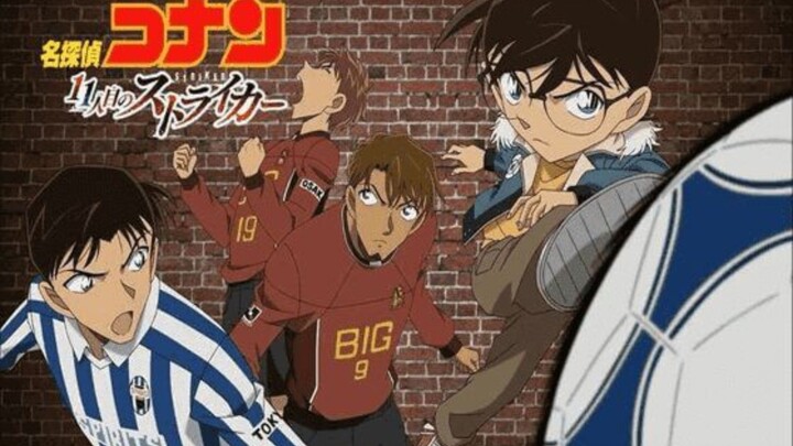 Detective Conan The Eleventh Striker Ep 1 Tagalog Dubbed on Bilibili