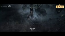 Martial Universe Season 6 episode 7