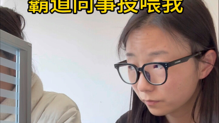 Have you guys ever tried potato chips?