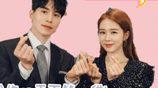 [Lee Dong Wook x Yoo In Na] Off-screen sweet treats (Part 1) | Peach CP | Goblin & Touch of Heart