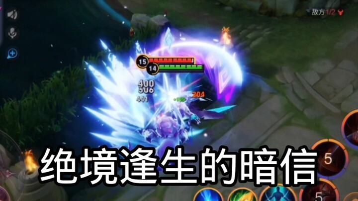 Playing counter-strategy? That’s my specialty!