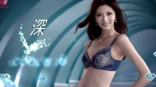 Underwear Ad Time