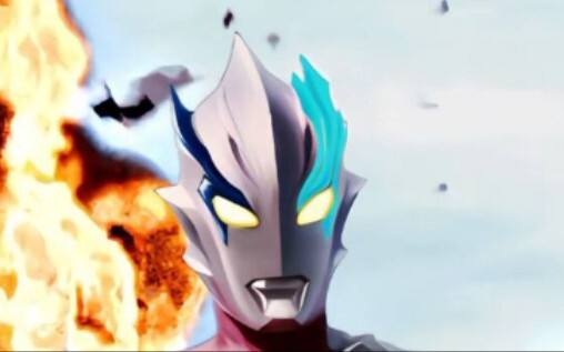 "Ultraman Blazer" resmi merilis trailer pertamanya pada hari Jumat ini