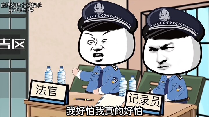 【不知㬮风意】最新视频来袭，快来看看吧！