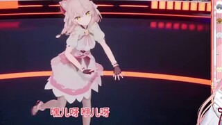 [Hiiro] Maomao melihat bahwa dia bisa menyanyikan lagu es dan api, dan dia tinggal di Bengbu