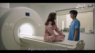 รักร้ายๆของนายหายนะ - EP.13