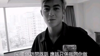 “陈冠希当年退出后的实时记录，满脸的不在乎，懂得都懂”