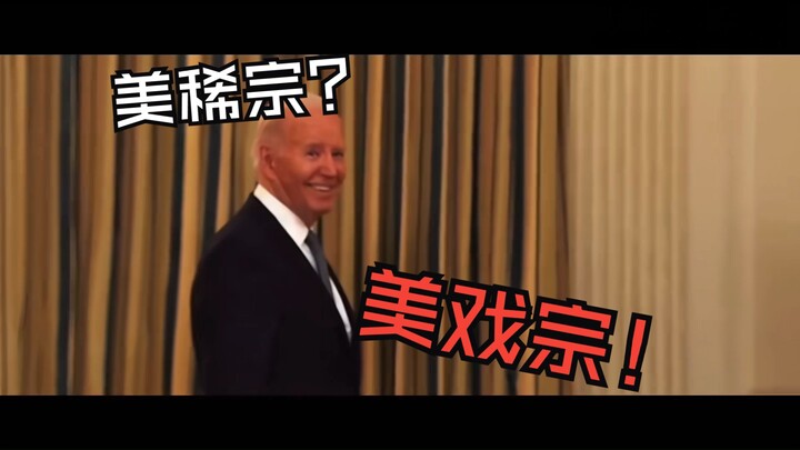 乔 的 微 笑 所 有 结 局 2（黑客帝国，碟中谍4，使命召唤，明日边缘）