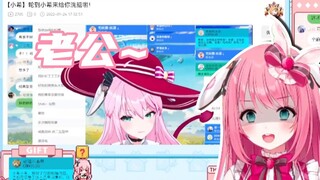 【小希】全麻！希爹看自己洗脑视频麻的说不出话