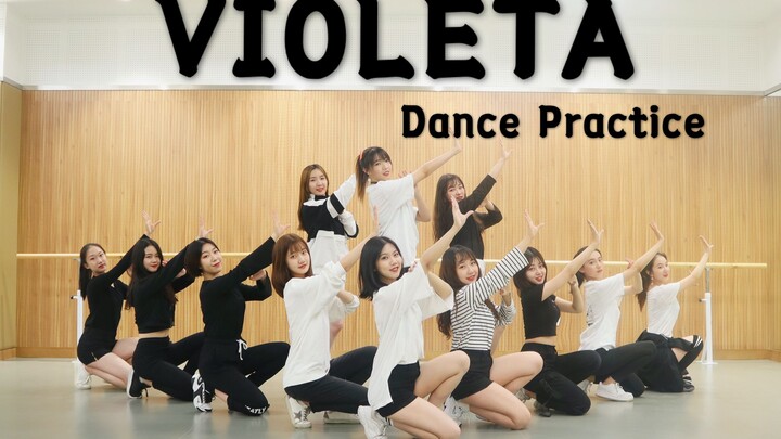 【Green Garden Dance Troupe】Violeta – IZ*ONE: Cover dance di ruang latihan yang sangat mirip, jangan 