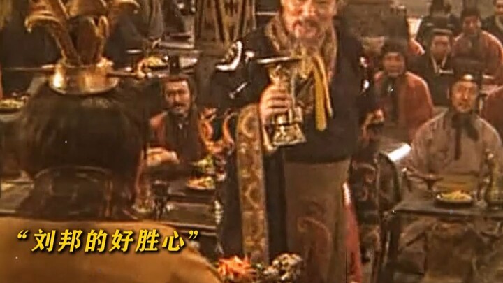 “The first person in Chinese history to be titled ‘Taishang Huang’ while still alive”