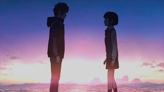 Kimi no nawa nih