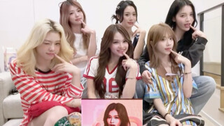 Let's react together~【Gen1es】250701 Reaction YEAN's new variety show Let Me Sing on the Stage