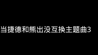 【A二厶亡心】has been updated, come and watch it!