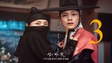 [ENG SUB] KNIGHT FLOWER EP 3...LIKE AND FOLLOW FOR MORE UPDATES