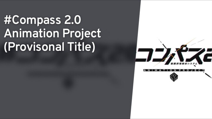 #Compass 2.0 E1 [Subtitle Indonesia]