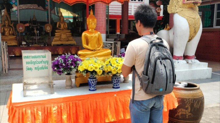 สังฆทาน,สรงน้ำพระพุทธรูป,ปล่อยปลา,บริจาคเสื้อผ้าให้มูลนิธิกระจกเงา วันที่3 เมษายน 2568