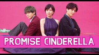 (2) Cinderella Promise 2021