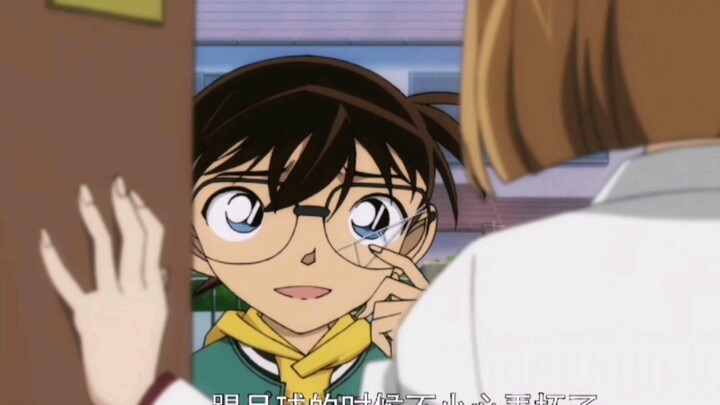 [ Detective Conan ] The loving scenes of Conan and Ai