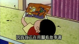 《蜡笔小新》笨蛋小新是怎么暴露自己而不自知的