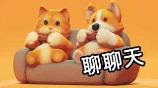 Let's chat about Animal Party!