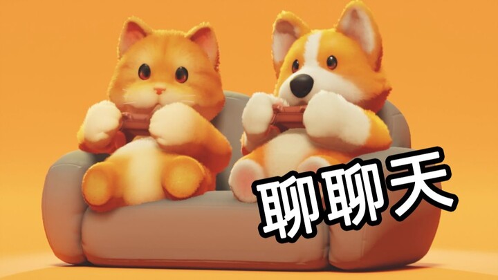 Let's chat about Animal Party!