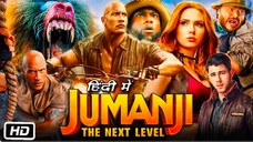 Jumanji the Next Level (2024) Part 1 in Hindi | New Hollywood Action Movie in Hindi |New Movies 2024