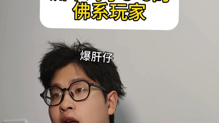 Don’t you have to play 3v3 to truly experience the real fun of Delta?
