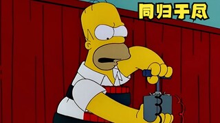 The Simpsons: Mo si Monyet mengikatkan bom ke tubuhnya dan berencana untuk bunuh diri bersama seluru