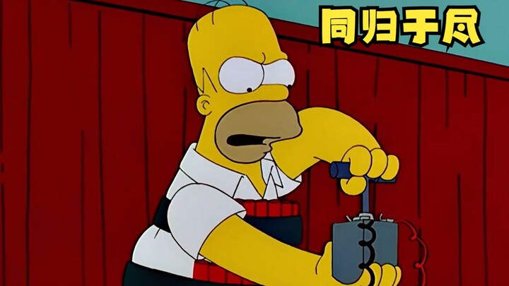 The Simpsons: Mo the Monkey straps a bomb to his body and plans to kill himself along with the rest 
