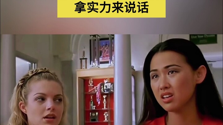 How Amazing Are U.S. Cheerleaders, Really?