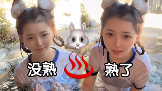 起猛了，看到胡桃在铁锅炖自己？