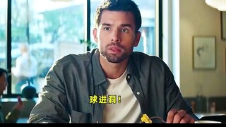 ปากแบบนี้ ขอยืมใช้สักหนึ่งวันได้ไหม?