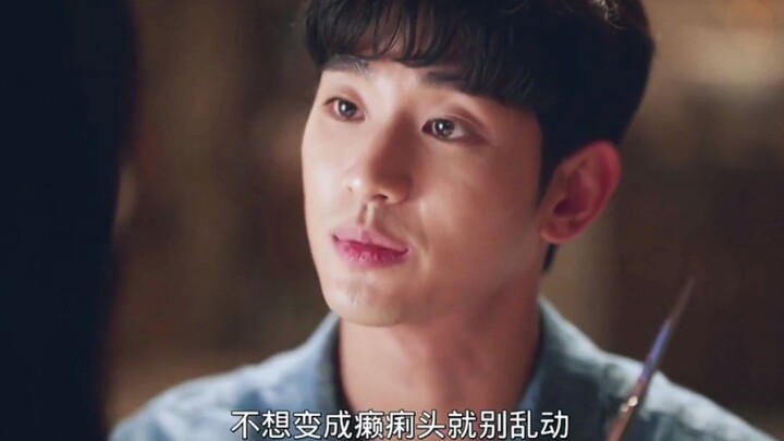 【Meski saya sakit jiwa, tapi tidak masalah】Adegan besar-besaran kakak laki-laki mengecam penggemar y