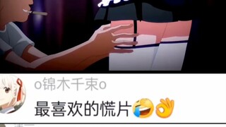 【十万个冷笑话】记忆越来越模糊，童年越来越邪乎啊
