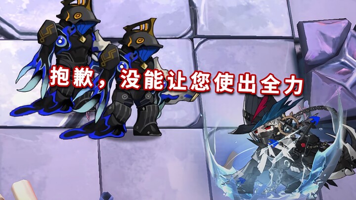 عموميّو القتال القريب الست نجوم ضد “المتروكون” ×2 في العرض الأول لقائد الفرقة الثالثة!