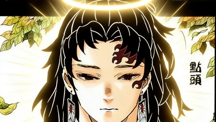 Tiếp tục hé lộ quá khứ đầy kịch tính của Kuniyoshi I và Kokushimou