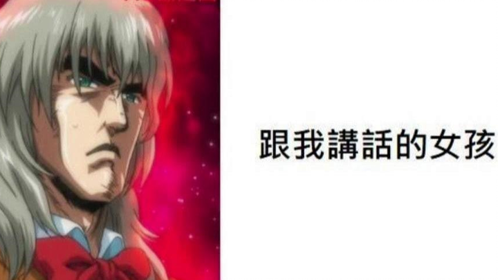 [Today's Silly Content] The Girl Who Talked to Me