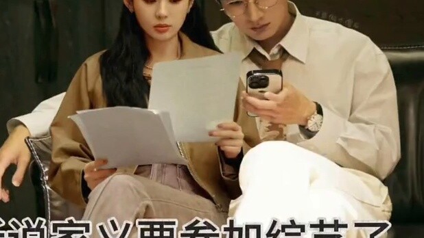 Oh my god, the only thing that comes faster than the second pair is not a variety show, since Jiayi 