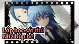 Lớp học sát thủ|Ansatsu Kyoushitsu - Nhà búp bê