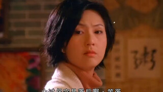 错过了就是错过了，没有人会一直在原地等你 #因为一个片段看了整部剧 #陈奕迅 #杨千嬅