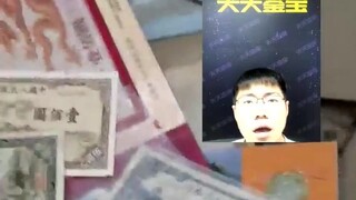 " 原 来 是 家 父 "