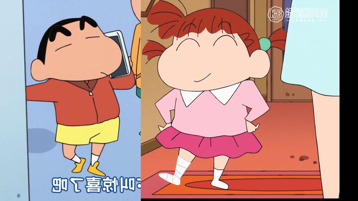 Crayon Shin-chan 2026: Ngày 14 tháng 2, Shin cũng đã bắt đầu dùng smartphone rồi! Bất ngờ đến thăm b