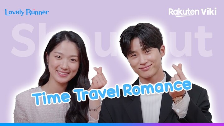 Lovely Runner | Shoutout to Viki Fans from the Cast of "Lovely Runner" | Korean Drama