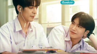 M.T.L : 'H!' Bץ Mץ Lմςk Ep 04 (sub indo)