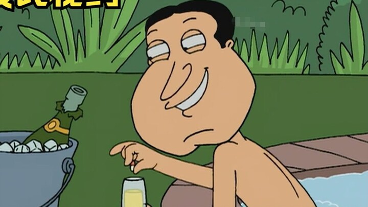 Q's secret medicine, one pill works