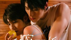 ๐น๐ผ $รรRรT L0VโฌR EP7 eng sub