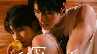 🇹🇼 $ËÇRËT L0V€R EP7 eng sub