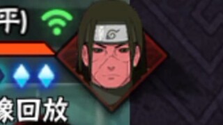 小登