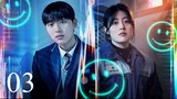 🇰🇷 Ep.3 | High Cookie (2023) [Eng Sub]